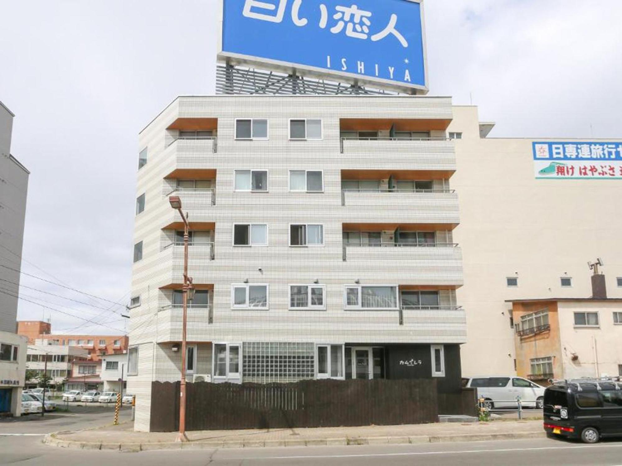 Kamuy Rera Hostel Kushiro Exterior photo